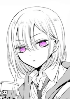 Tomodachi ga sukato wa kita itte itte kita