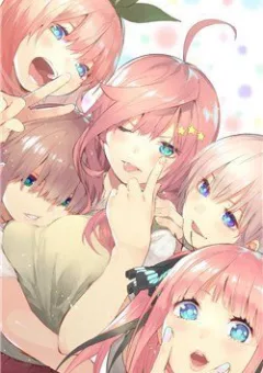 The Five Wedded Brides