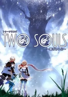 Two Souls