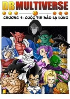Dragon Ball Multiverse