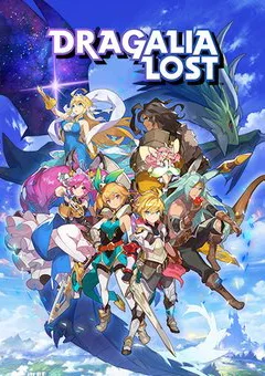 Dragalia Lost