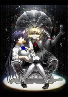 Coffee Moon