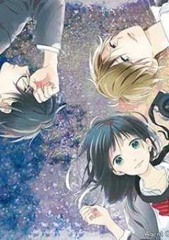Renzu-Sou No Sankaku
