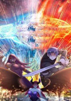 Trở Thành Người Mạnh Nhất Trong Thế Giới Game