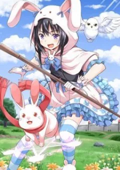 Fantasy World Online