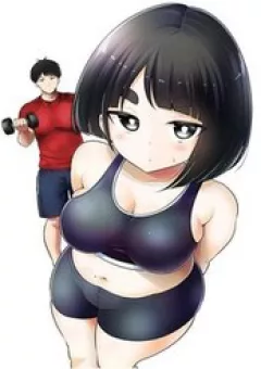Ookii Muki Muki Chiisai Muchi Muchi