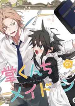 Toudou-Kun Chi No Maid Shota