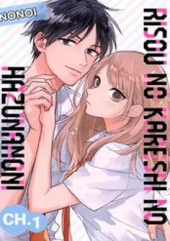 Risou No Kareshi No Hazunanoni