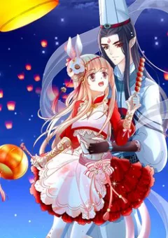 Ám Dạ Vô Thường
