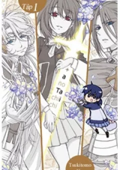 +a no Tachiichi