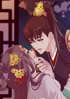Tướng Quân Mời Ra Trận