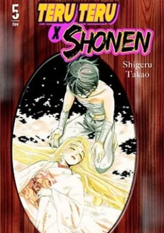 Teru Teru X Shounen
