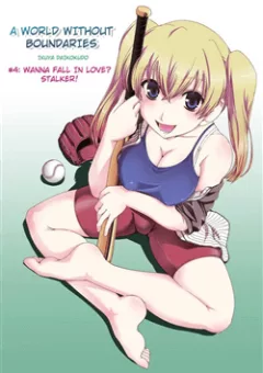 Kyoukai no Nai Sekai