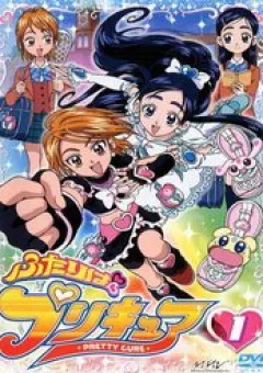 Futari Wa Precure