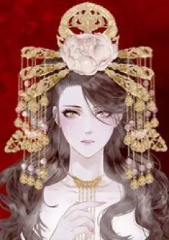 Khúc Bi Ca Của Thược Dược - Bất Hoàn Khúc