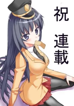 Ichiba Kurogane wa Kasegitai