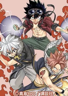 Hero's