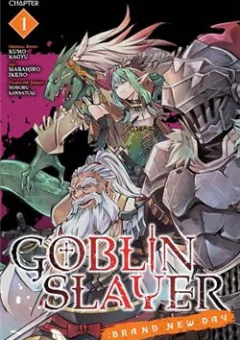Goblin Slayer: Brand New Day