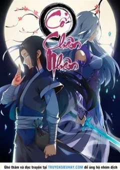Cổ Chân Nhân