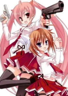 Hidan no Aria AA