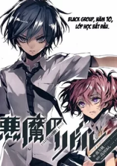 Akuma no Riddle