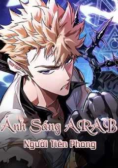 Ánh Sáng Arad
