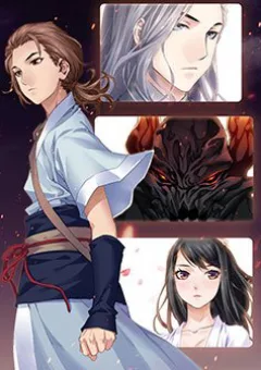 Thiên Cơ Lục