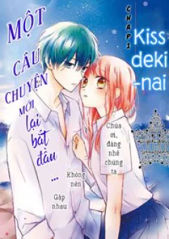 Xin đừng hôn em thêm lần nào nữa
