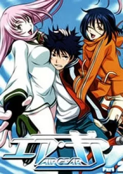 Air Gear