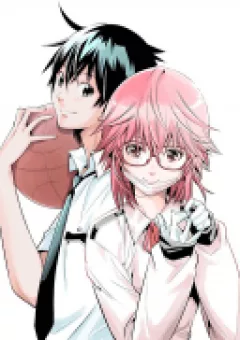 Fureru to Kikoeru