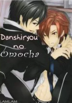 Danshiryou No Omocha