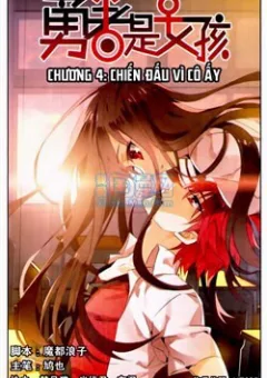 Nữ Nhân Dũng Cảm