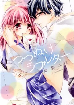 Tsutsunuke Love Letter