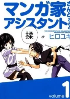Tác Giả Manga Và Cô Phụ Tá