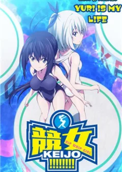 Keijo!!!!!!!! (YML)