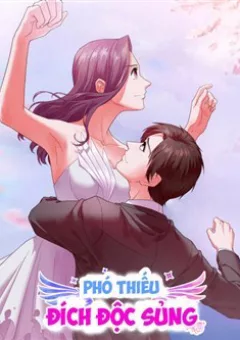 Phó thiếu đích độc sủng