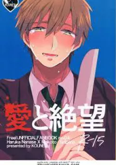 Free!- Tình yêu và tuyệt vọng