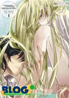 Trade - Ore Wa Kyou Kara Joshikousei