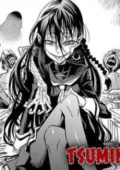 Tsumikuumono
