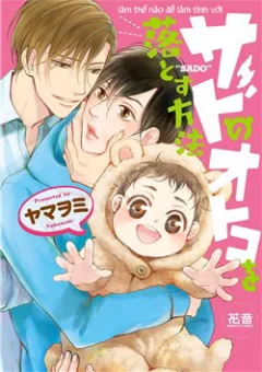 Sado No Otoko O Otosu Houhou