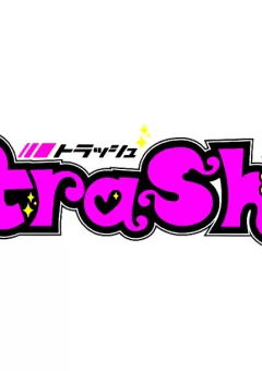 Trash.