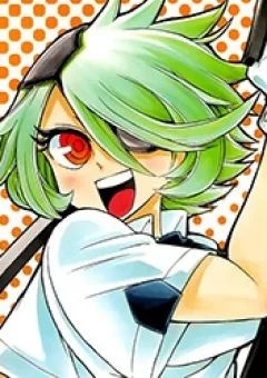 Shinmai fukei Kiruko-san