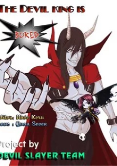The Devil King Is Bored ss3