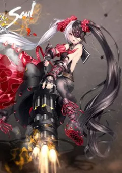 Blade And Soul-Câu Chuyện Về Nam Soyoo