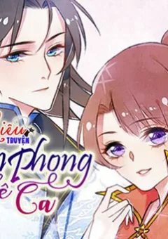 Quân phong nghê ca