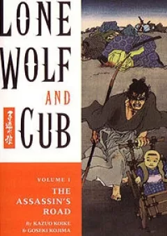 Lone wolf and cub