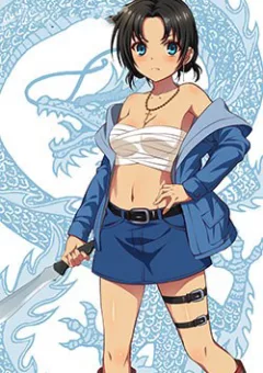 TeddyGirl - Nữ trong Giang Hồ