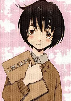 Momonchi