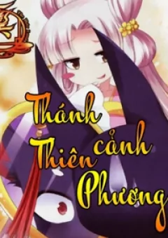 Thánh Cảnh Thiên Phương