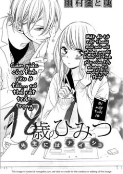 18-Sai no Himitsu
